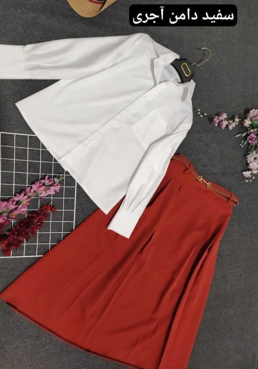 شومیز و دامن ماه رخ