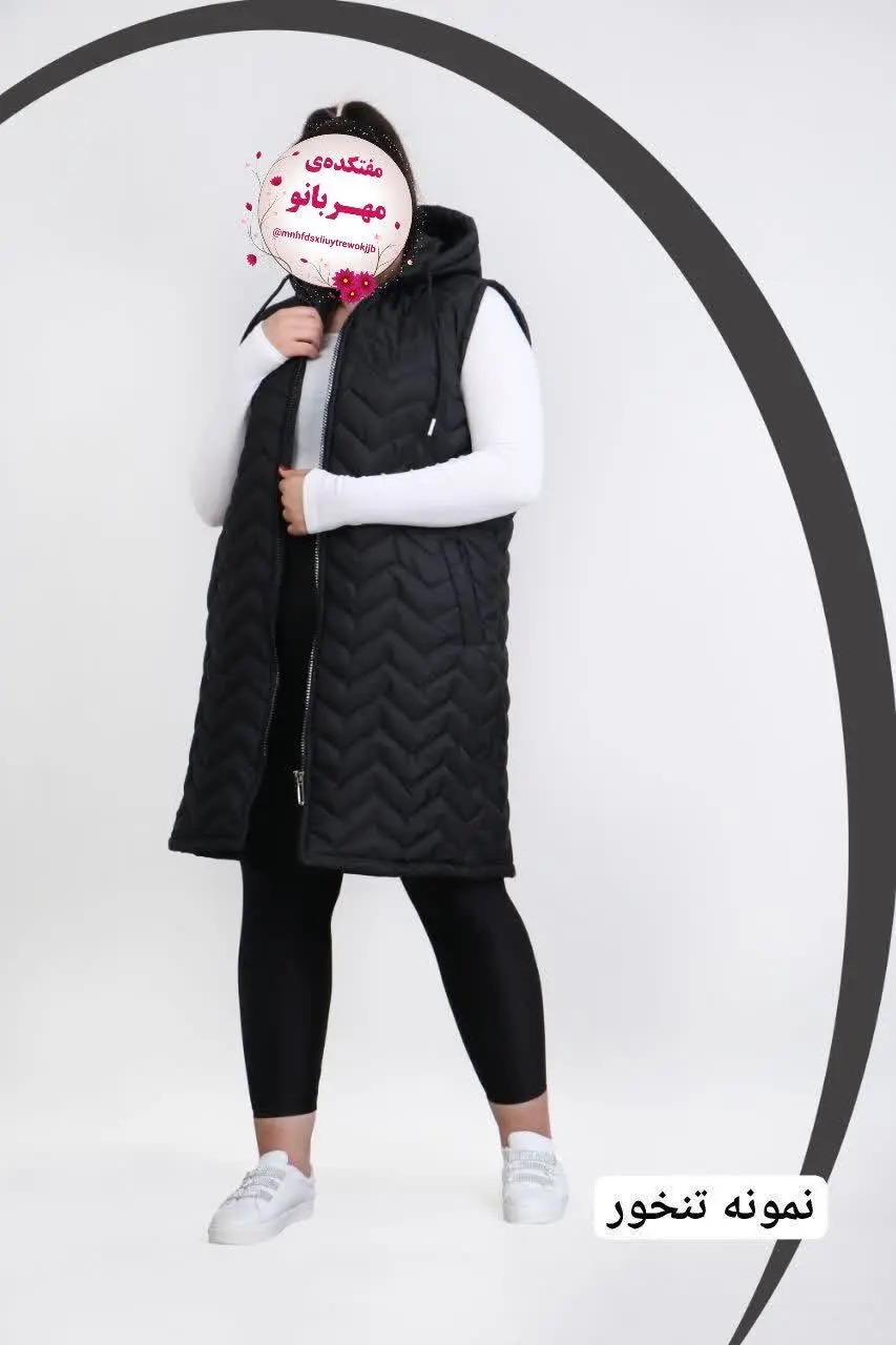 پافر مدل زیگزالی😍
