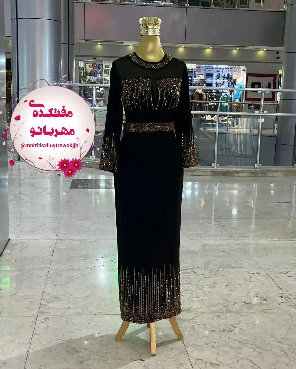 👗پیراهن مجلسی جذابمون

