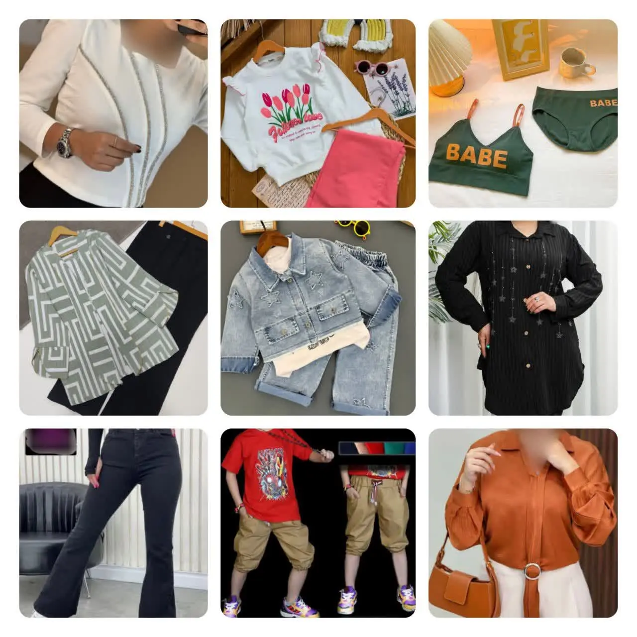 بیا اینجا👇🏻که تو ایتا غوغا کرده😍
