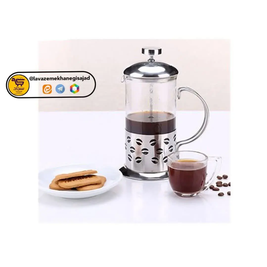 📍لیوان دمنوش فرنچ پرس 
