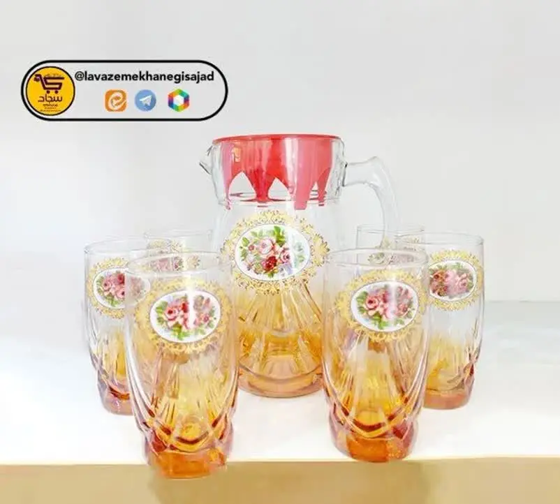 🖊ست پارچ و لیوان آرنا