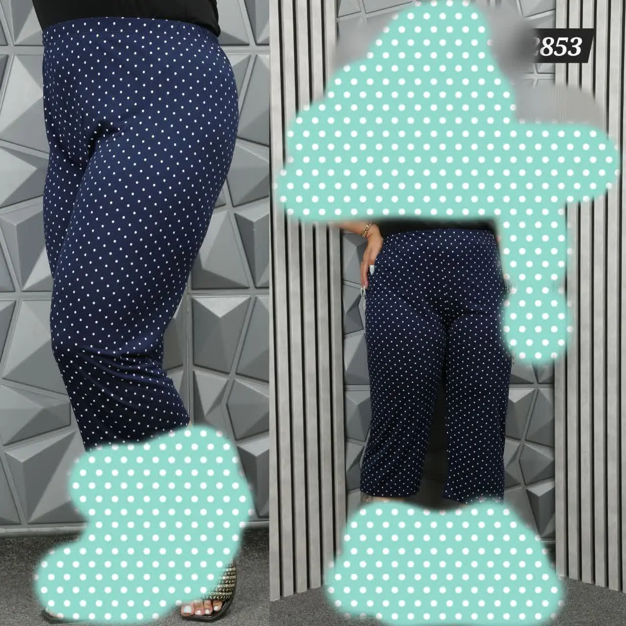 شلوارک سوپر سایز