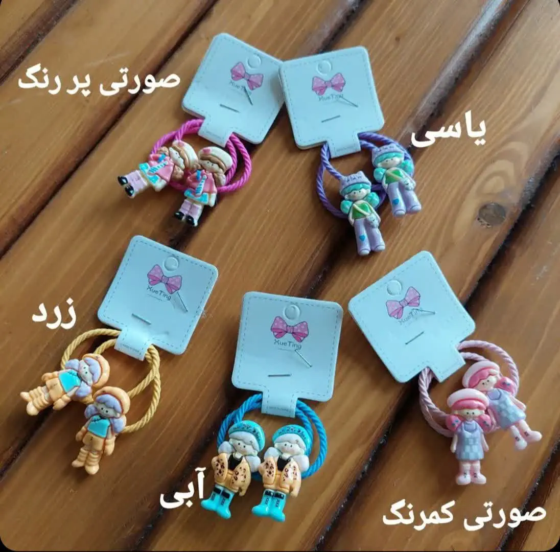 کش مو ۲تایی دختر
