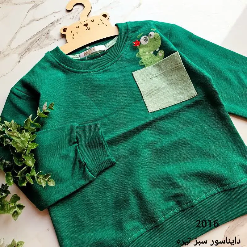 بلوز دورس دایناسور
