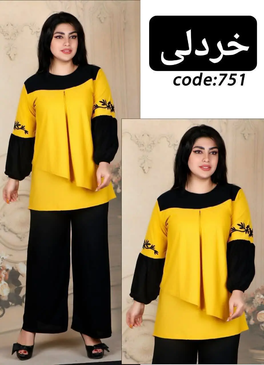 🖋نام: تونیک شلوار آستین لیزری ۷۵۱
