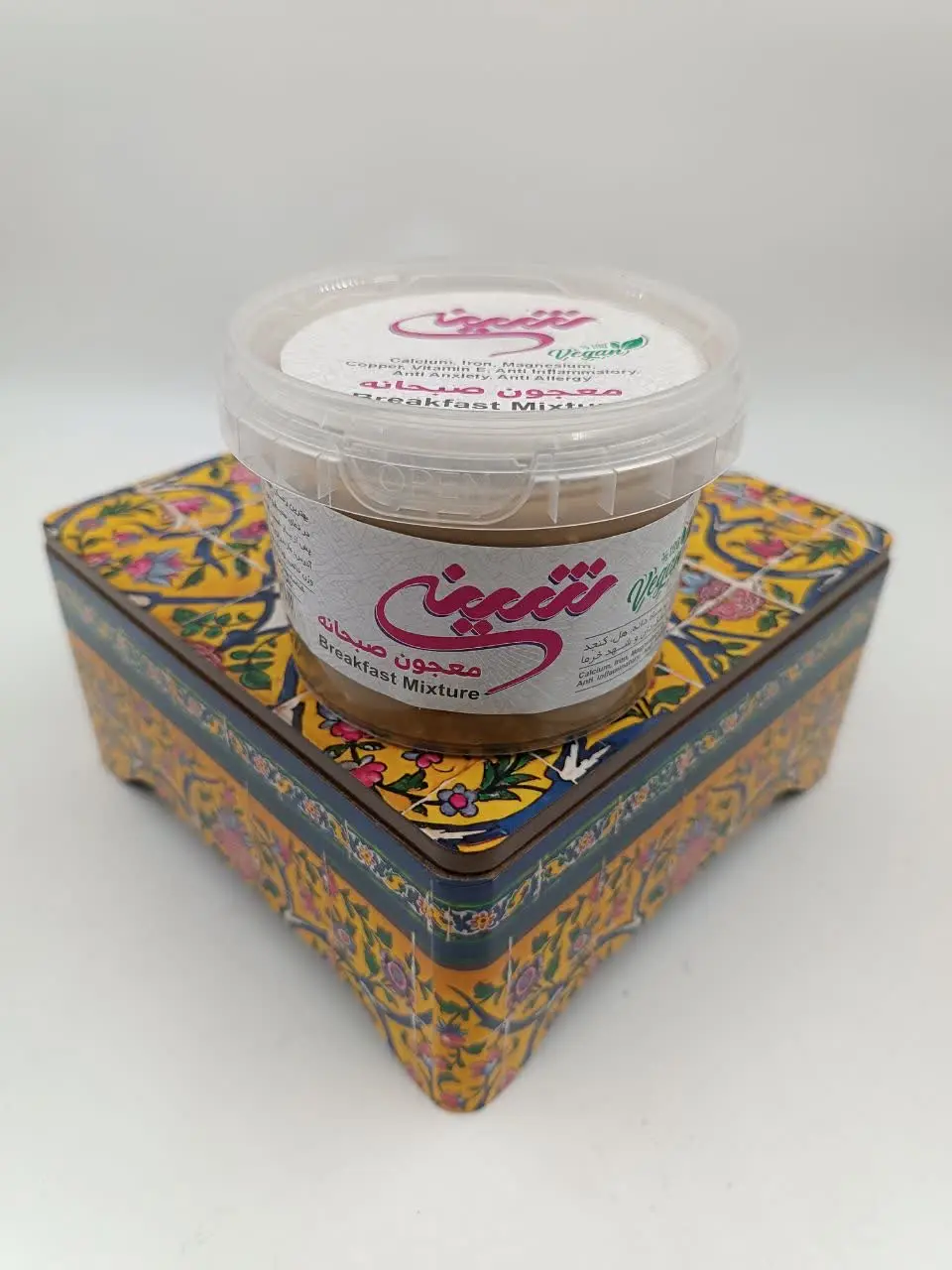 مغز آفتابگردان