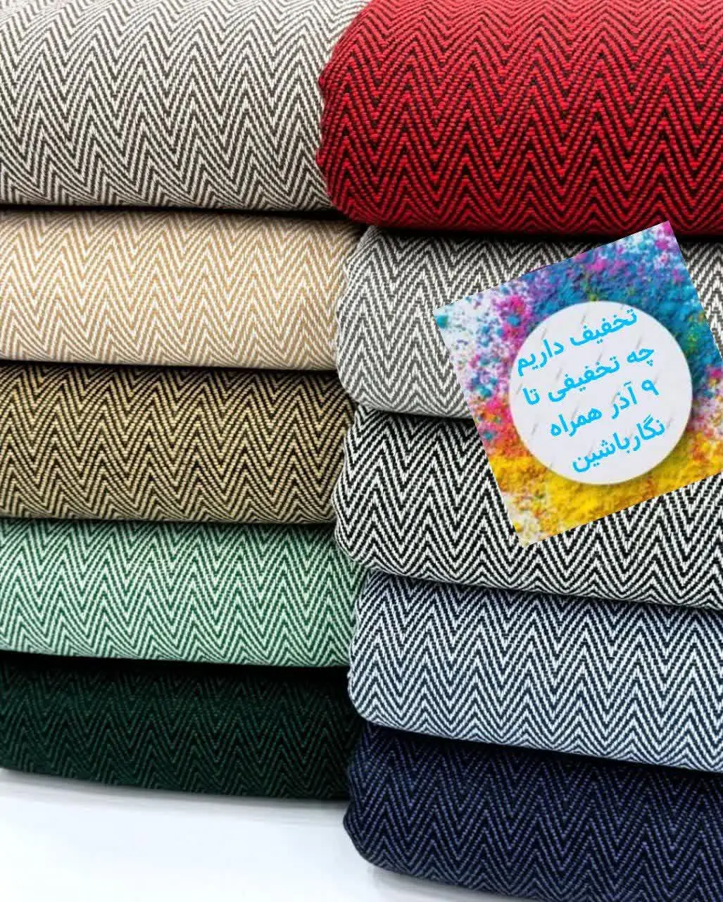 💣💥ت. خ. فی. ف بلک فرایدی💥💣
