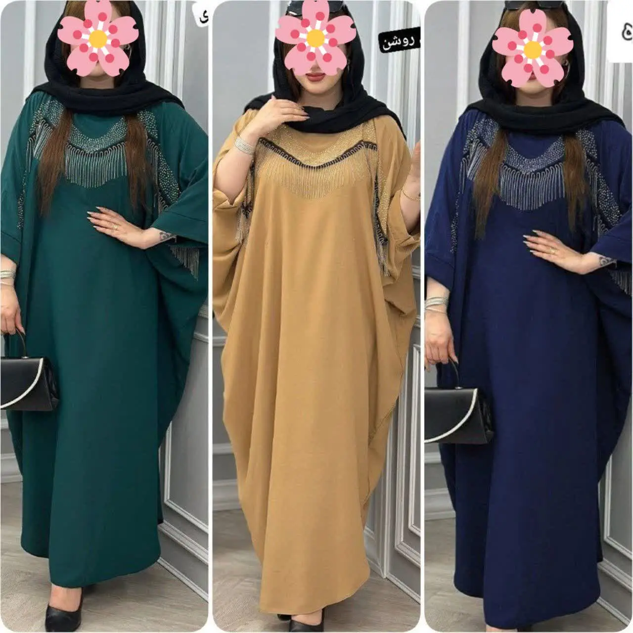 👚نام: مانتو عبایی گلاریس
