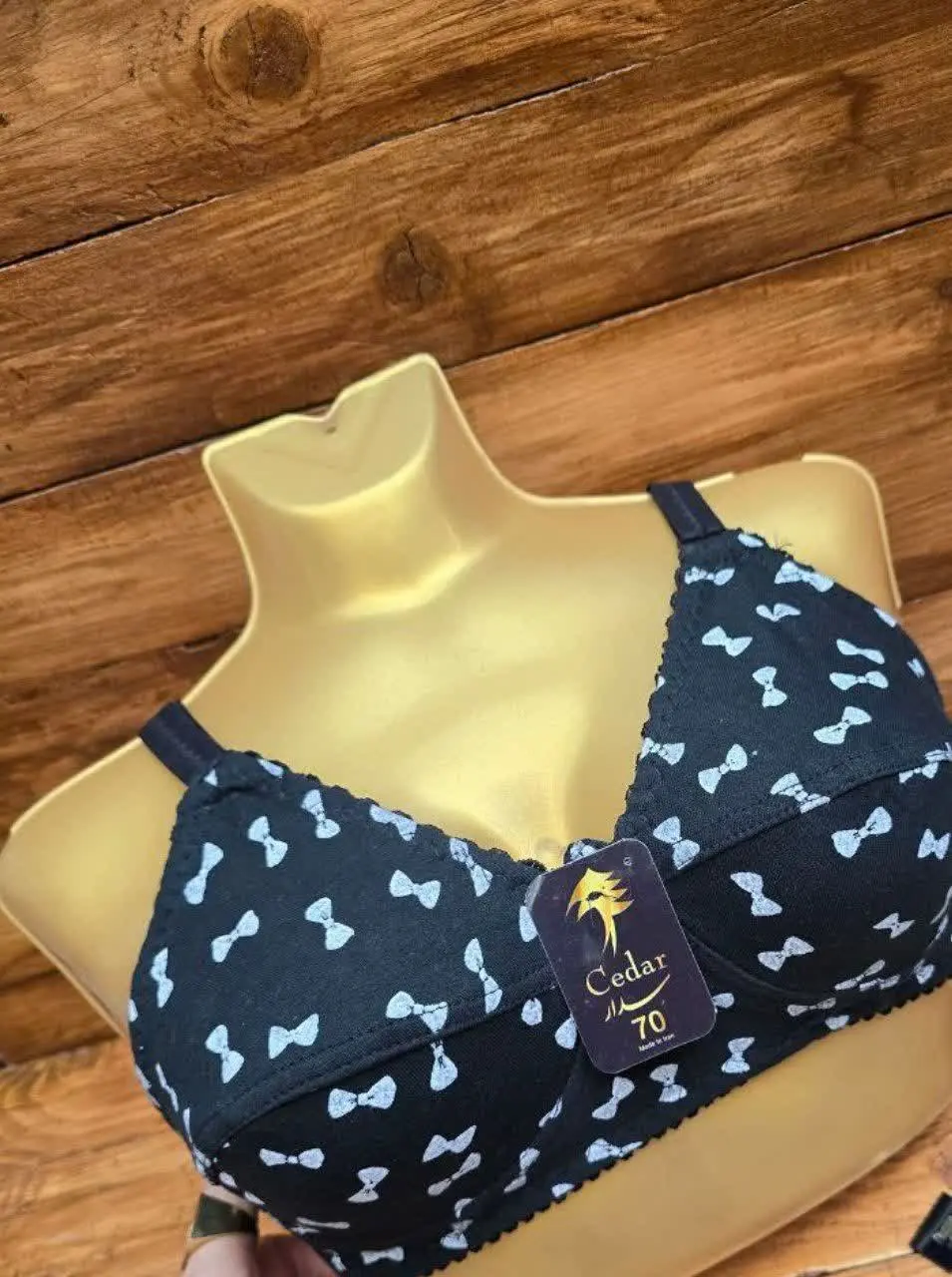 ❤️دولایه، بدون فنر، دوخت تم...