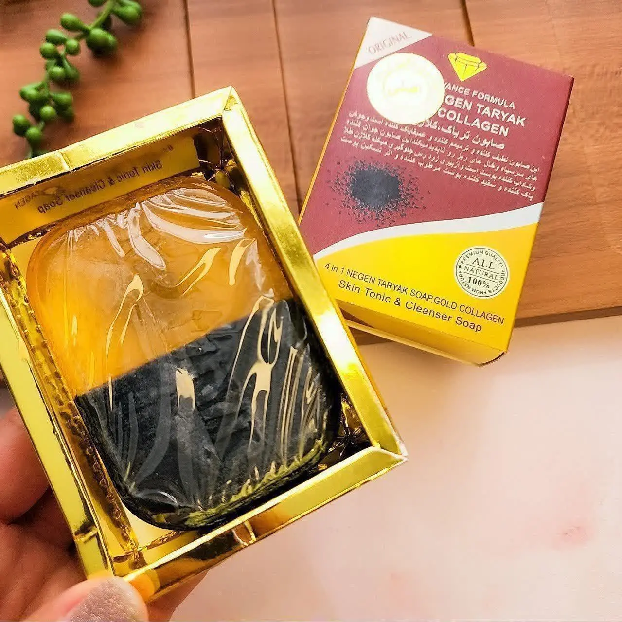 🪞🪞پوستتو مثل آینه کن…. 
