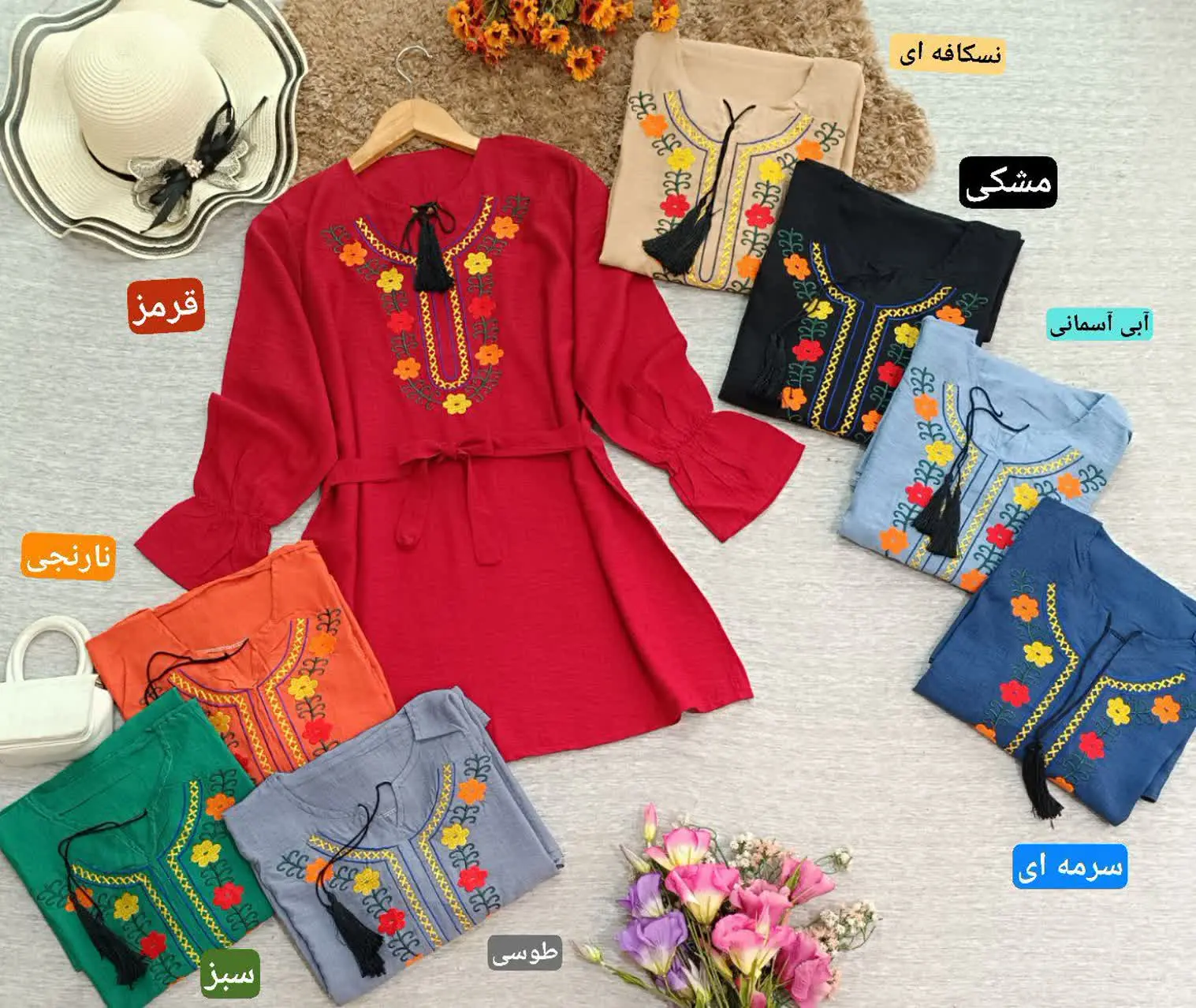 نام: مانتو ۲۰۰۳۶۰
