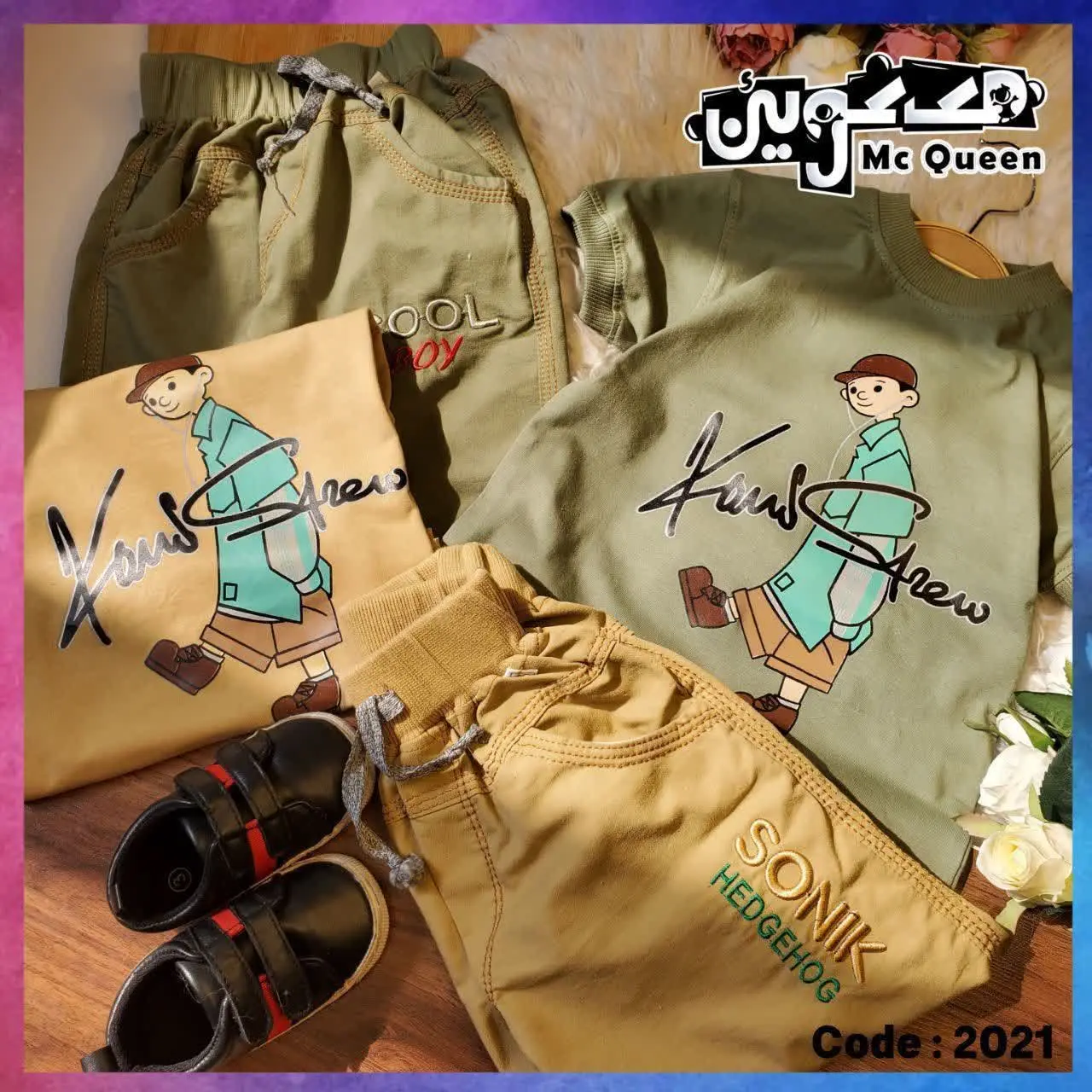 ست جذاب پسرک جذاب😍😍