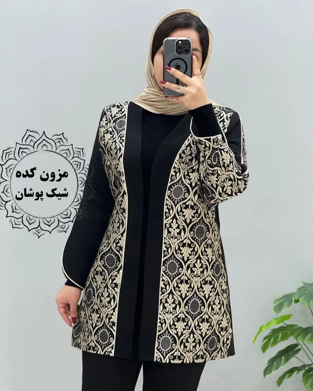 مانتو مزونی سوین