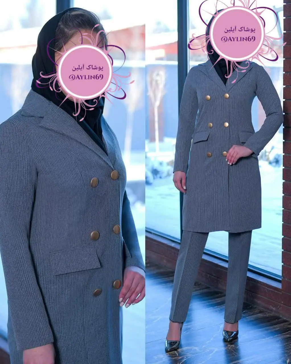 😍⚜ کالکشن اداری مانتو ⚜😍
