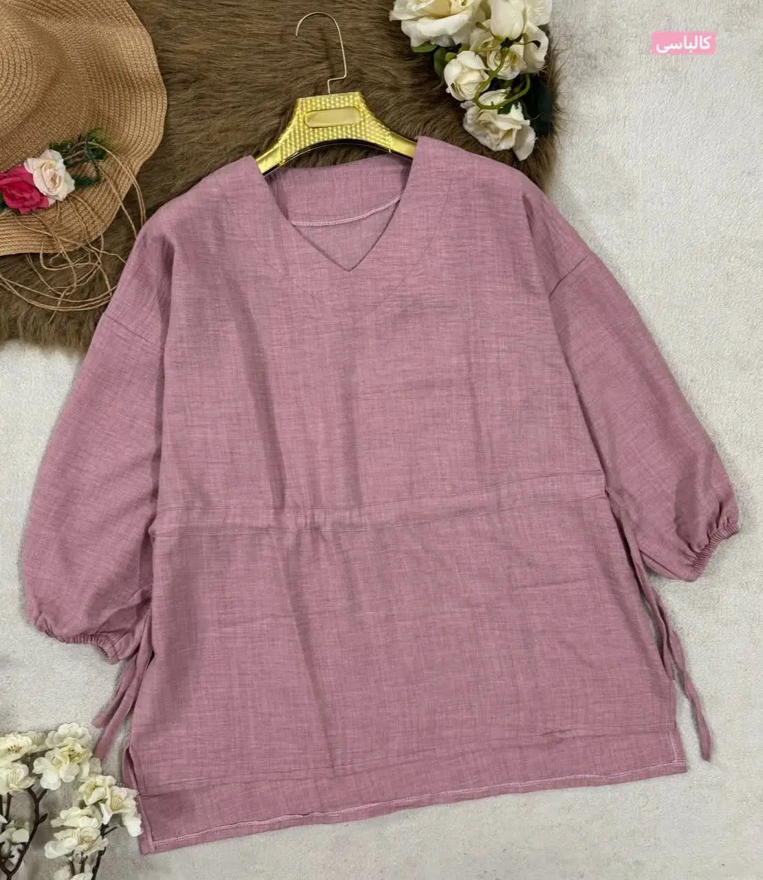 نام: مانتو جلو بسته مهرنوش
