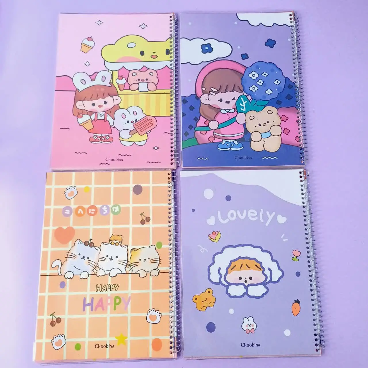 دفتر مشق مجلد حاشیه دار