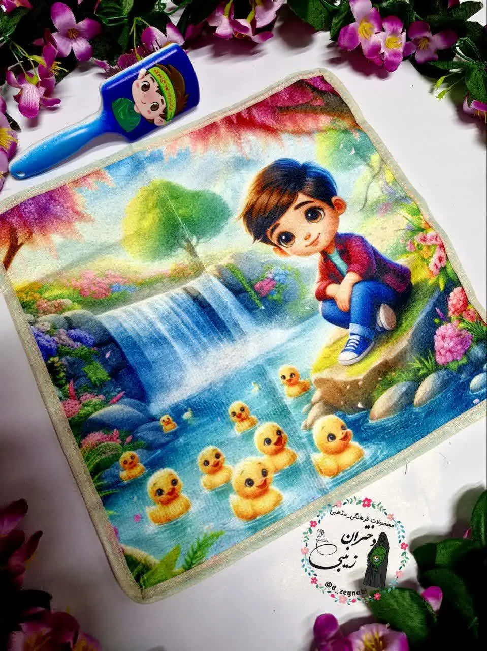 🎈 بسته های ۲۴عددی🎈