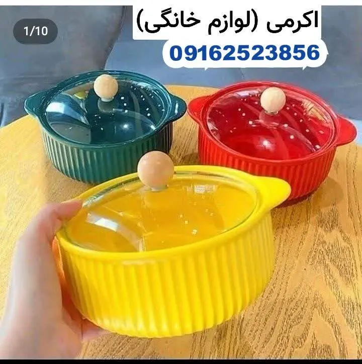 با یک بار خرید مشتری دائمی ما خواهید شد😍😍
