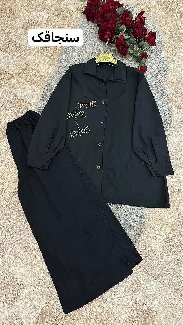 🔴نام: ست شومیز شلوار نگین
