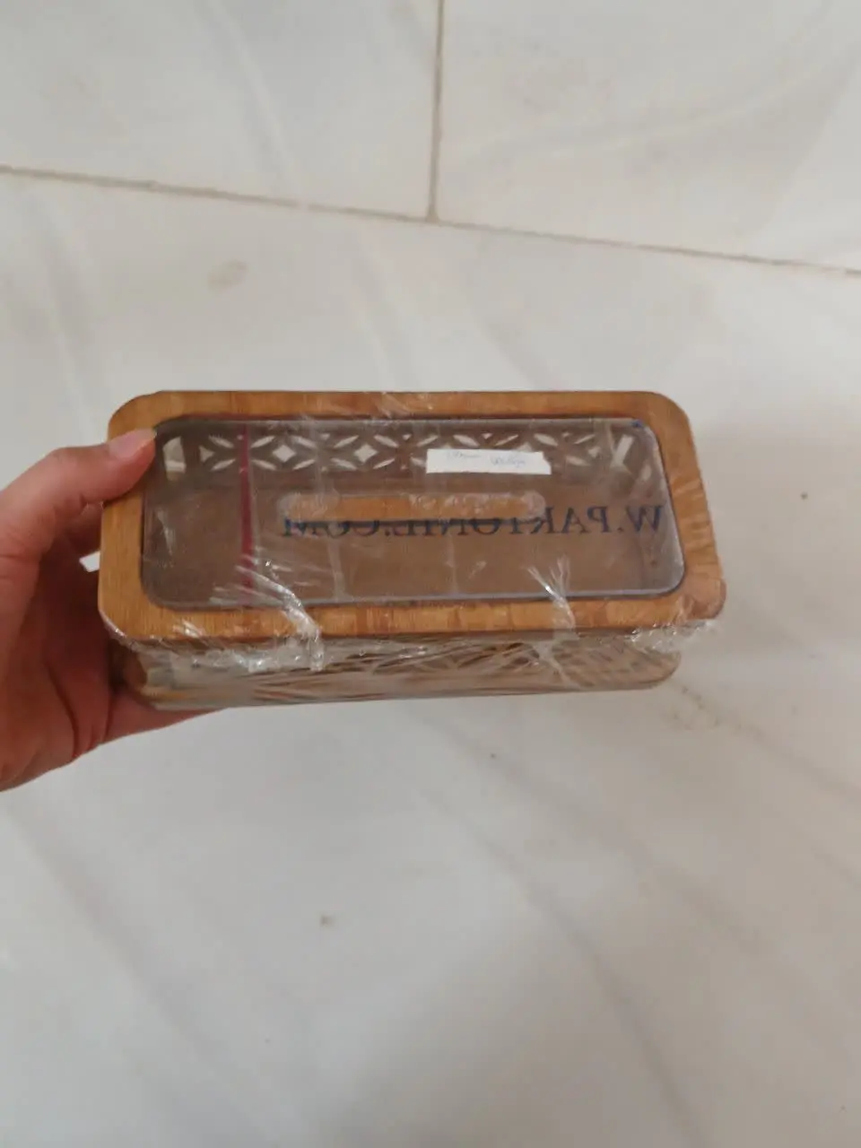 جاکاردی هیوا 
