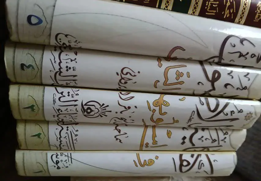 📚شرح کفایه ایت الله ایروانی
