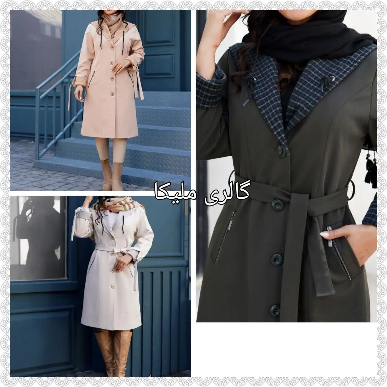 مدل کالکشن پاییزه و زمستانی۱۴۰۳🙌
