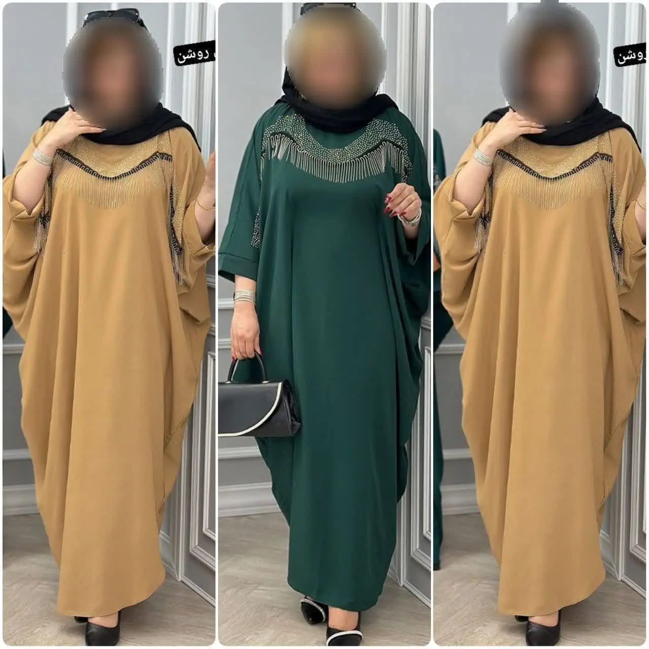 💞نام: عبایی مدل سالیوان (رنگی)