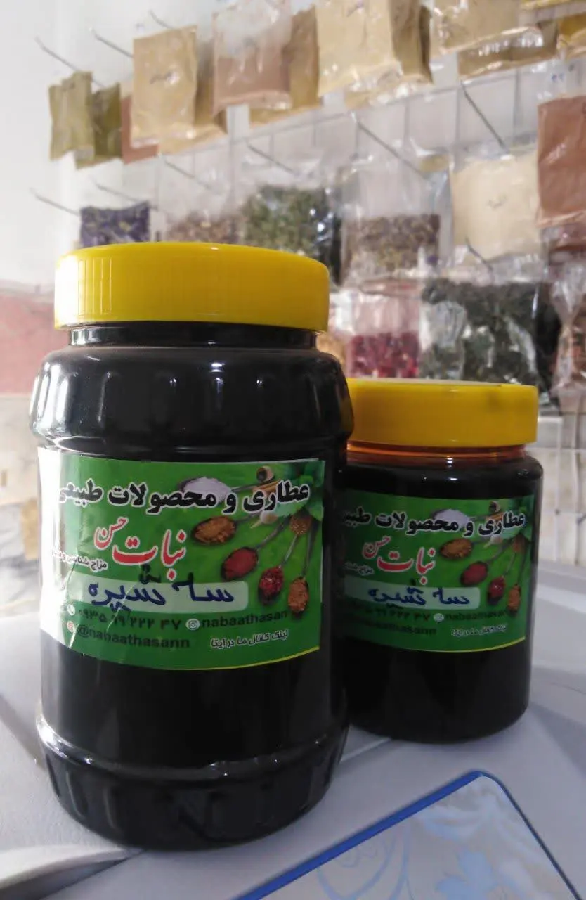 ⁣⁣⁣⁣🌺🍂🍃🍂🍃🍂🍃🍂
