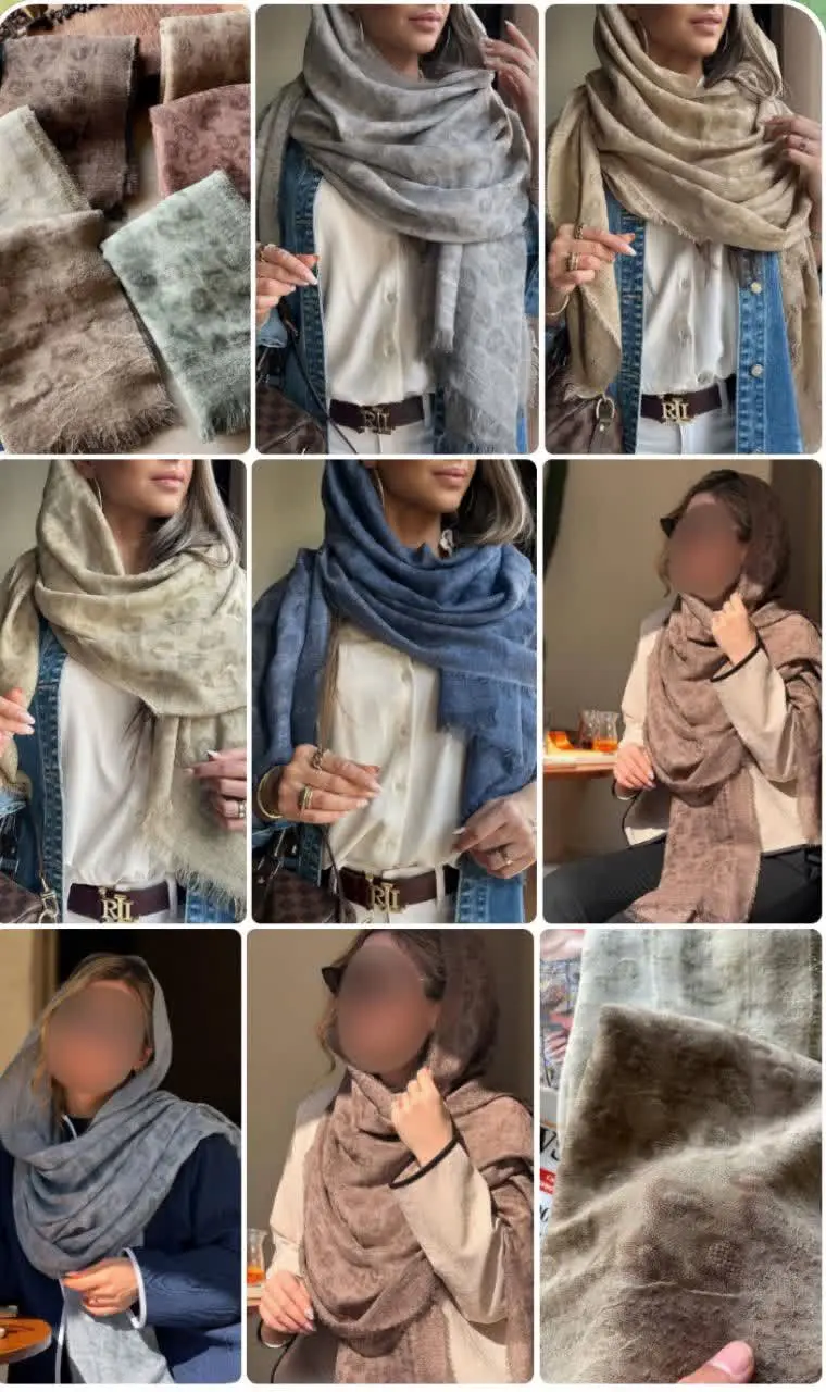 شال پلنگی شایندار