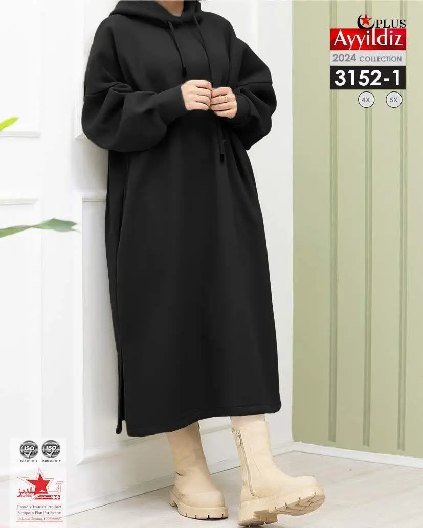 ✅هودی لانگ زمستانی بیگ سایز