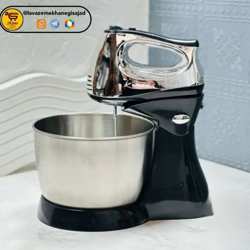 📍همزن کاسه دار MRS