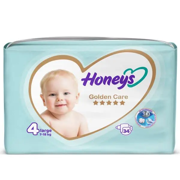 💥هانیز پوشک بچه تمامی سایز ها💥
