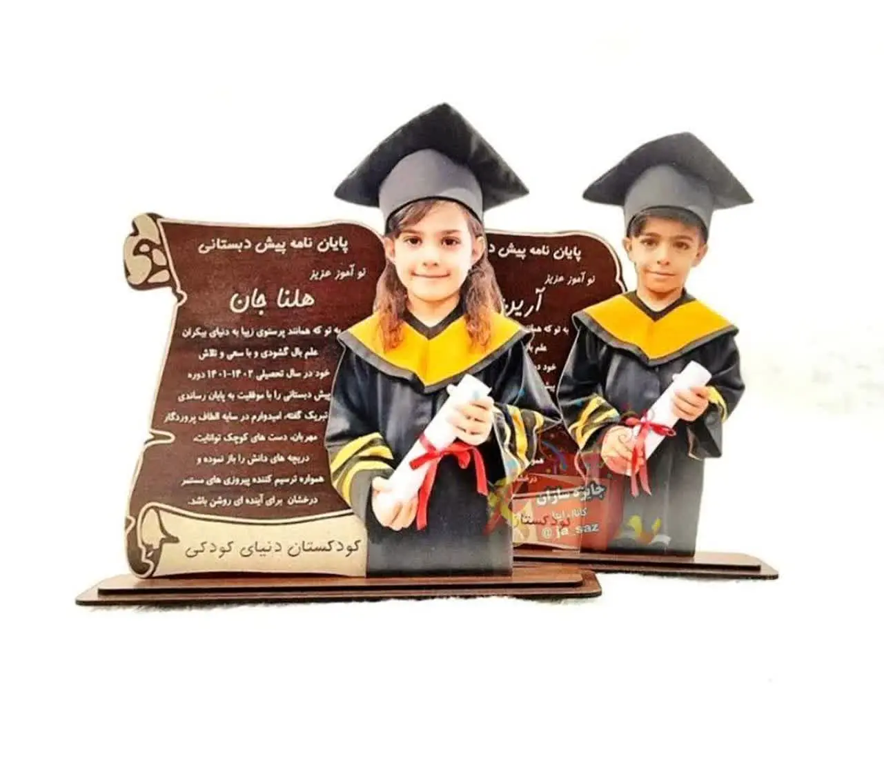  بدین که عاشقش بشن من این مدل
