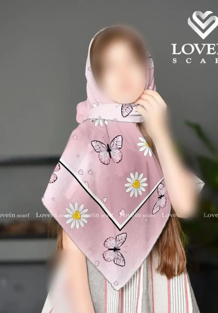 🌿🌸🌿🌺🌿🌸🌿
