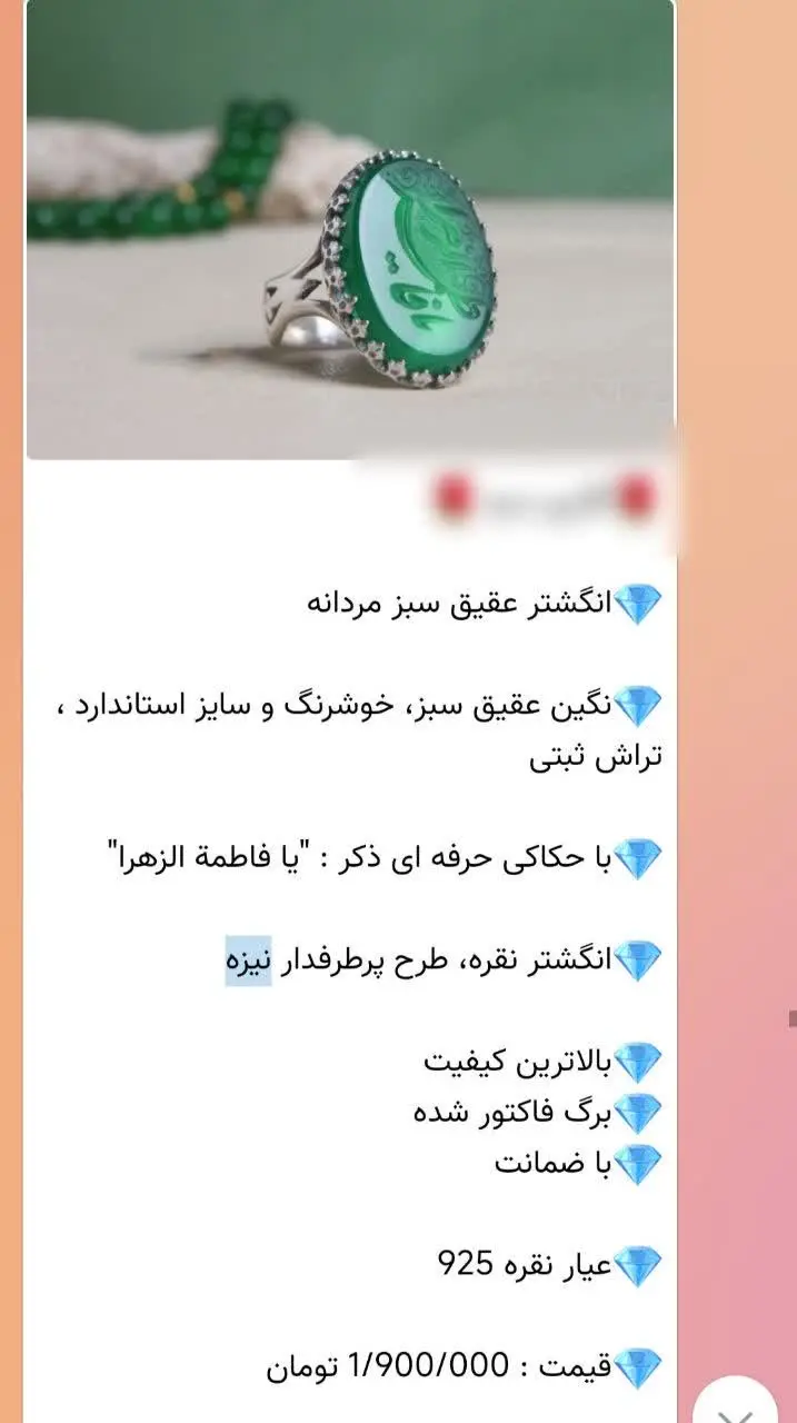 💢💢💢💢💢💢💢💢💢💢
