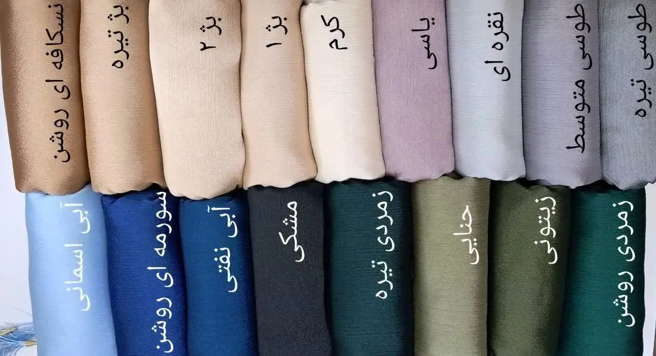 روسری کریستال ابریشم با ۲۰...