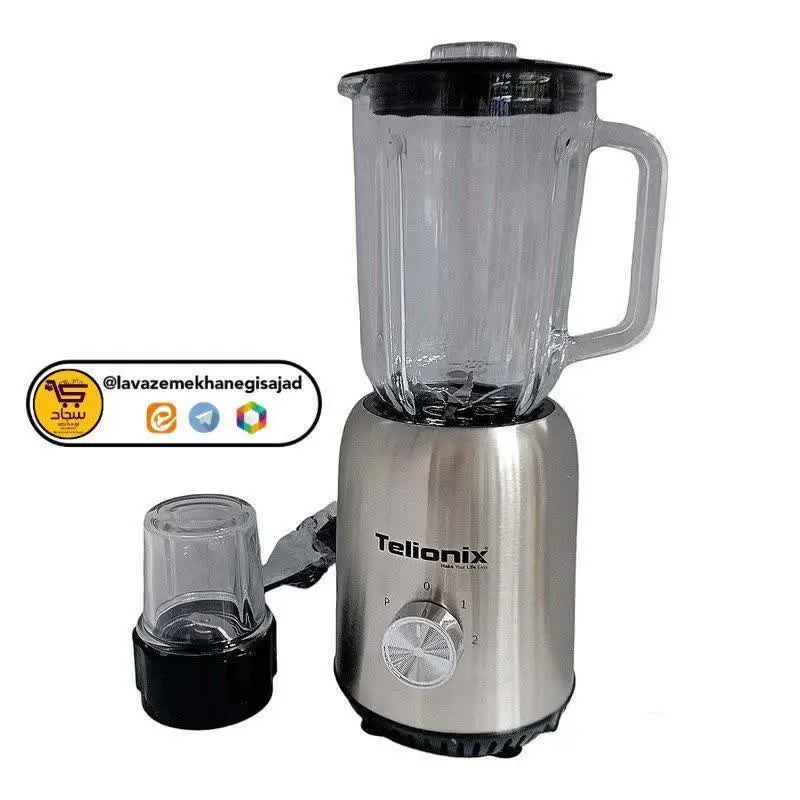 آسیاب مخلوط کن تلیونیکس مدل TSB۱۹۱۹‏🥰🧃
