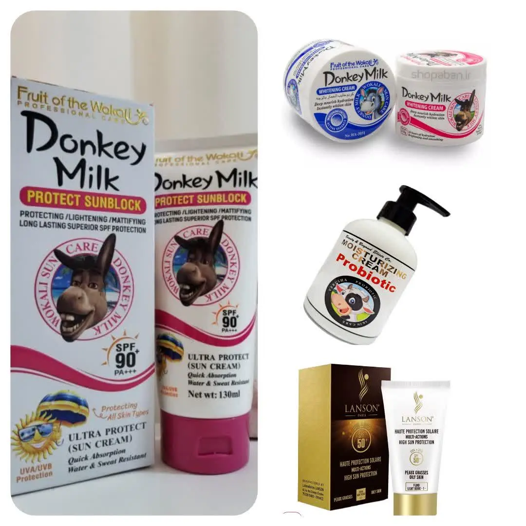 🧕 شارژ انواع کرم سفید کننده و ضد آفتاب
