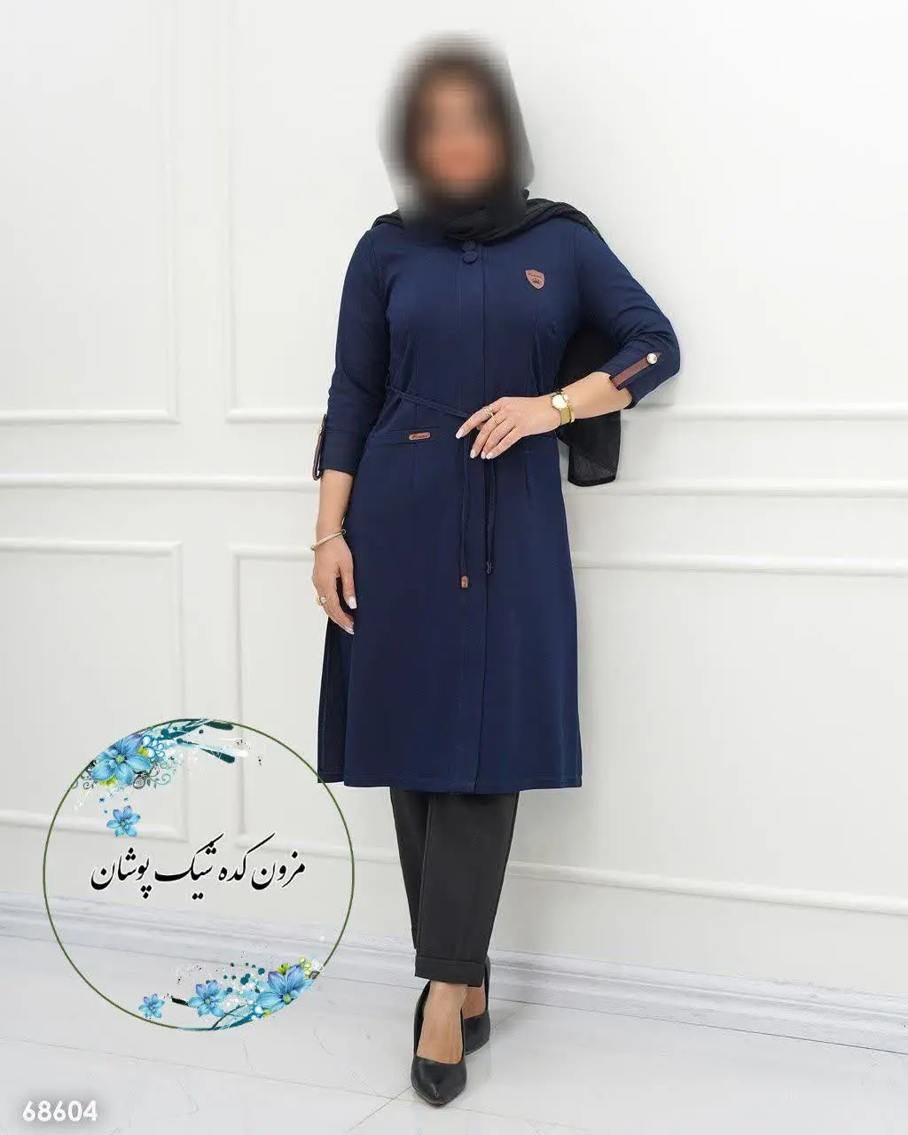 مانتو مزونی