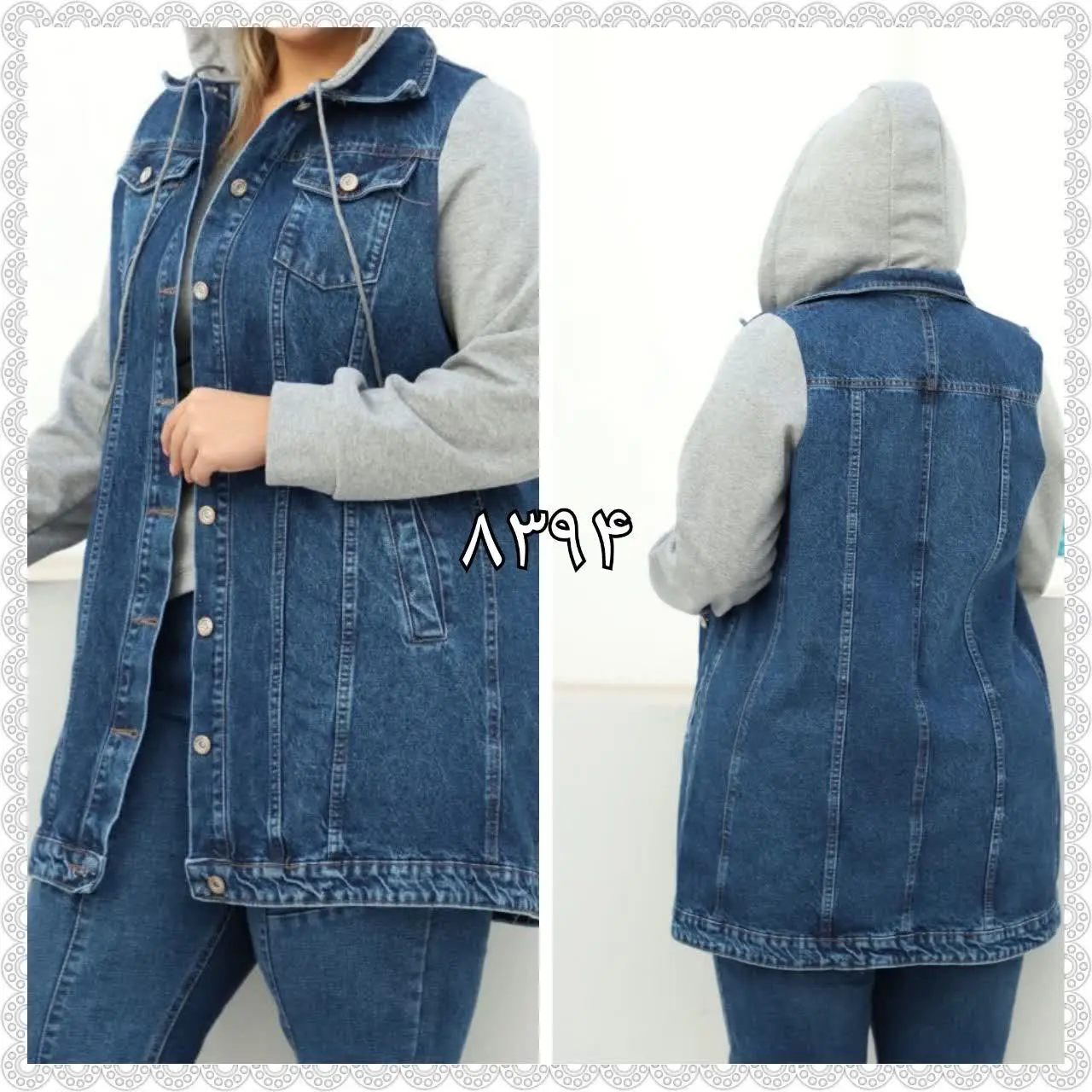 مانتو جین کلاهدار
