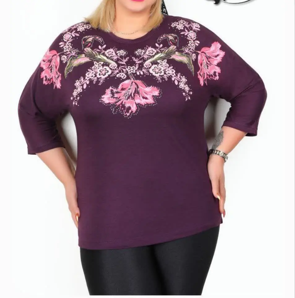 👚نام: محیا
