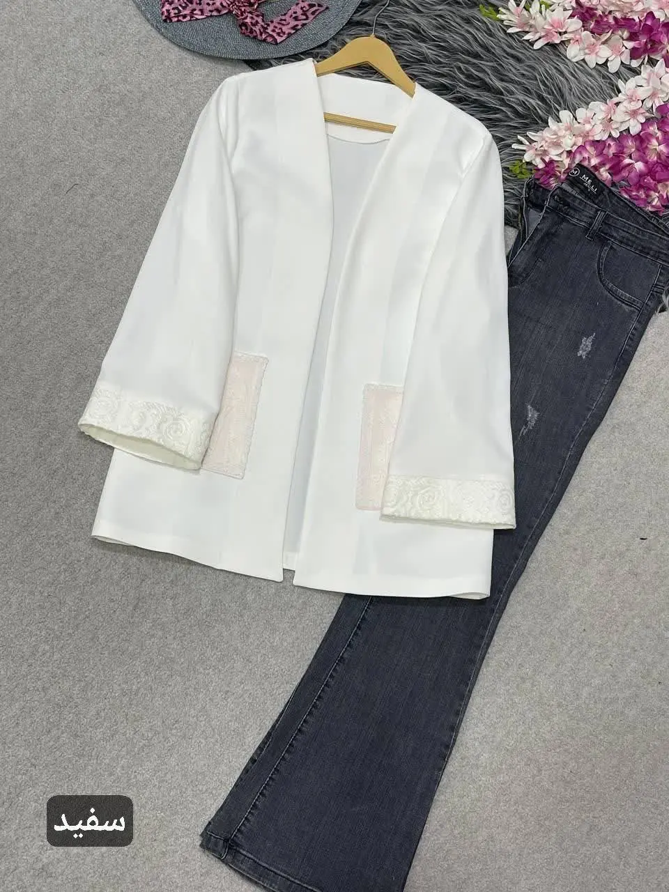 نام: کت گلدوزی 
