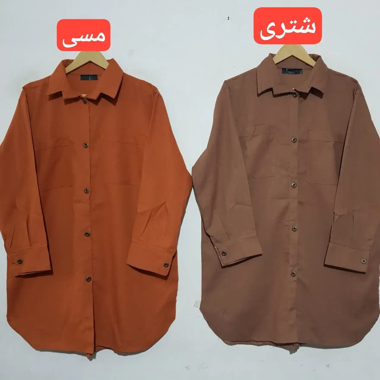 مانتو خنک لینن😍
