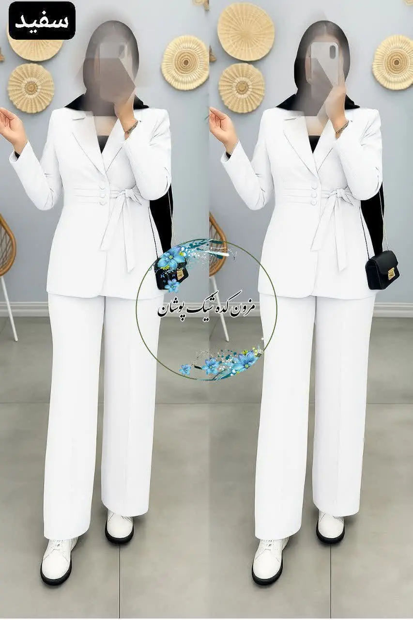 کت و شلوار السانا