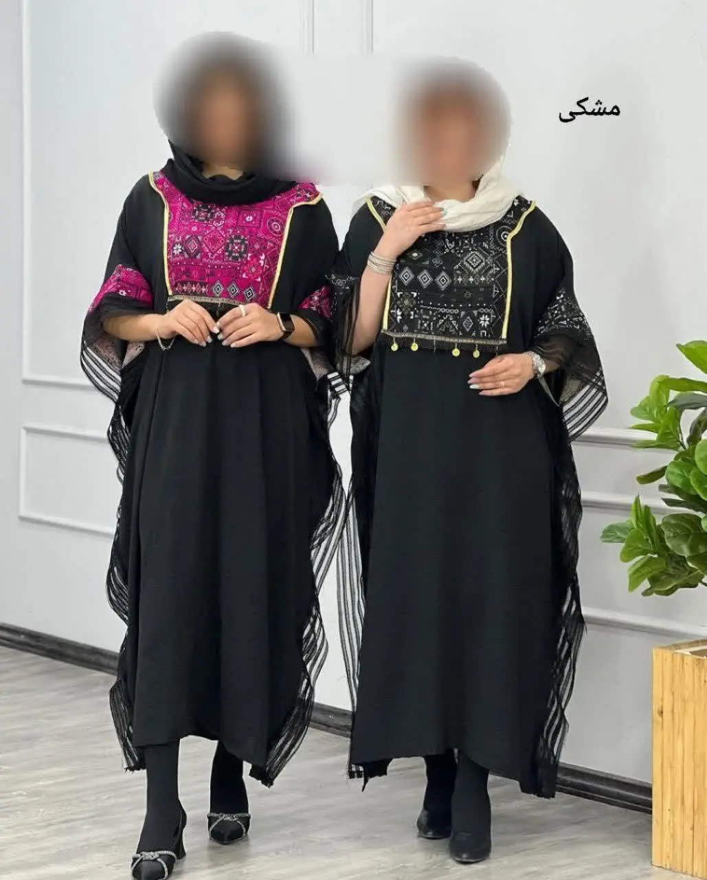 🛍نام: مانتو عبایی خاتون🌱
