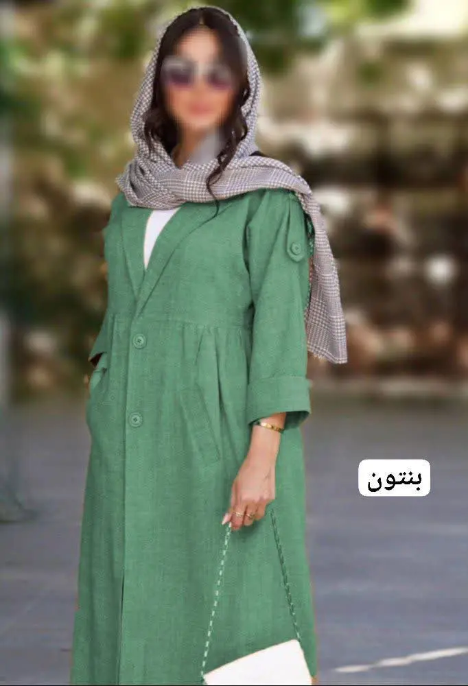 👚 نام: مانتو دانشجویی چین دار🌹
