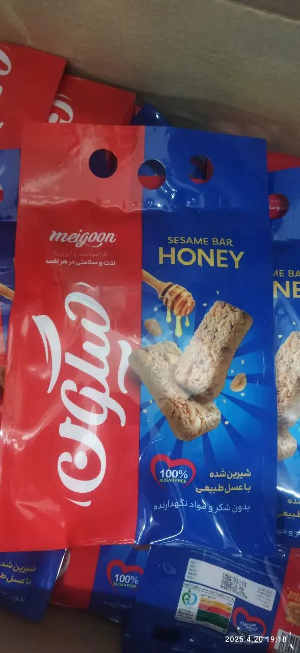 🍯شارژ شکلات کنجد عسلی میگون 🍯
