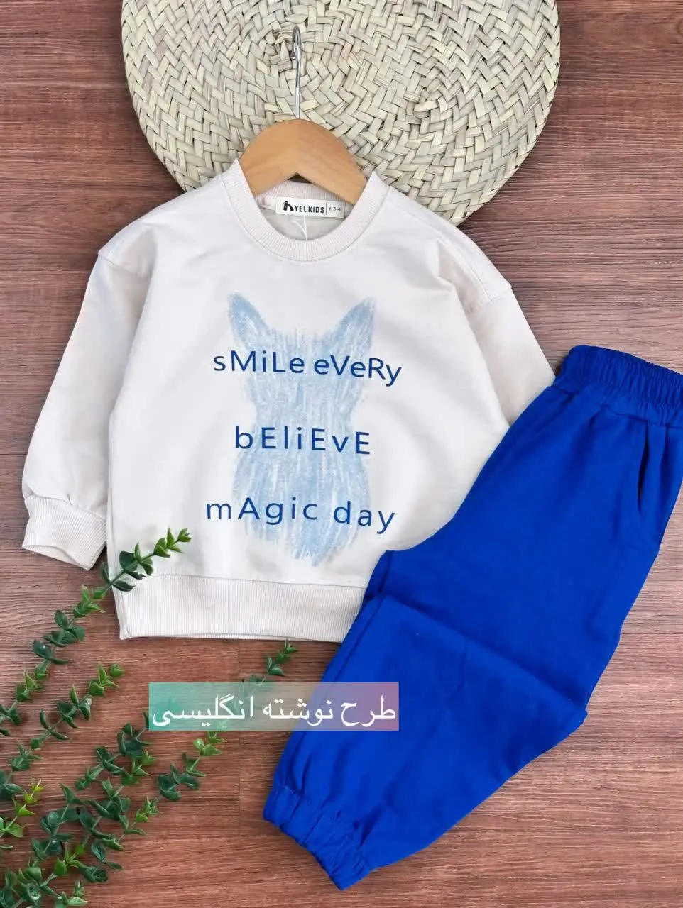 مناسب حدودا ۲ تا۱۰ سال