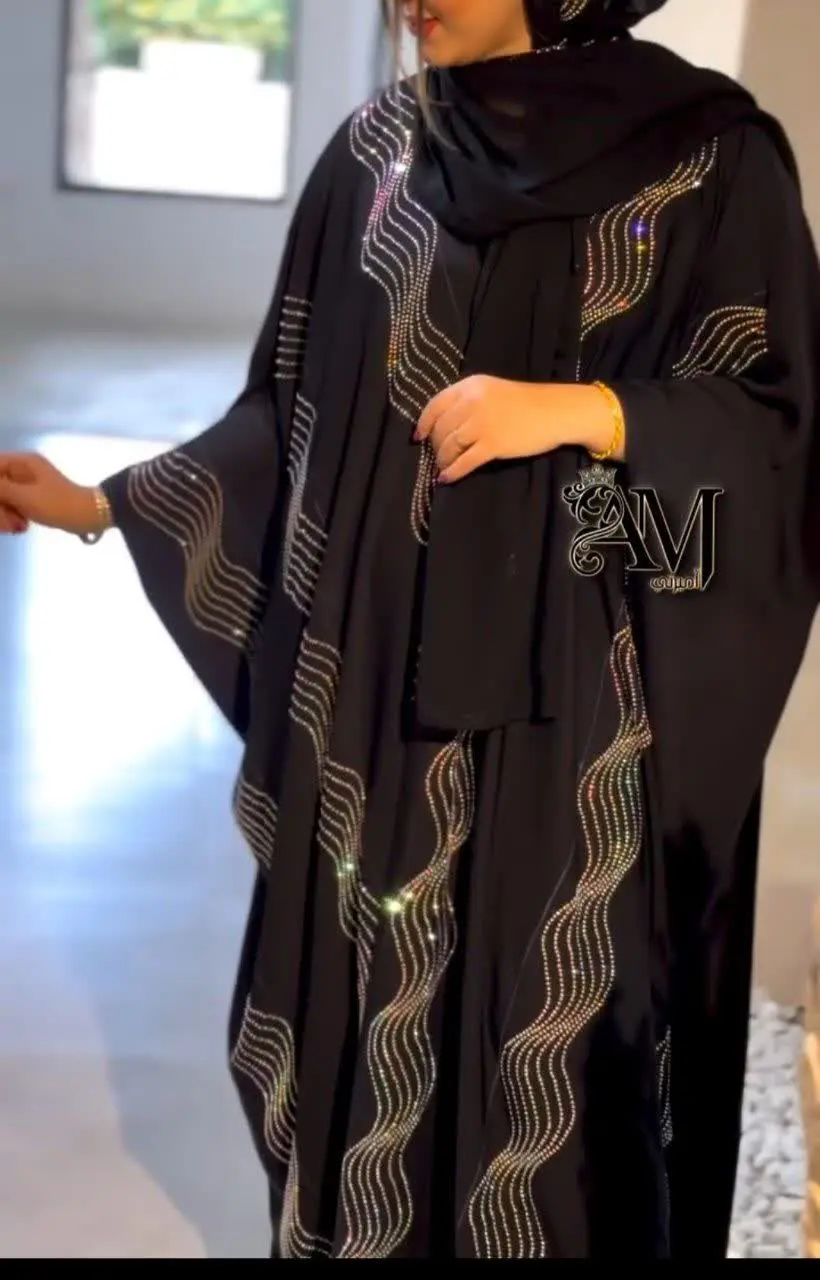 👚نام: عبای سیمرغ
